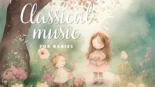 Классическая музыка для детей