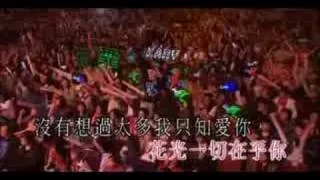 Kary Ng 吳雨霏 - 愛是最大權利 (Live)