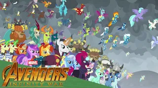 Мой Маленький Пони: Война Бесконечности (Пародия на трейлер Мстителей) /My Little Pony: Infinity War