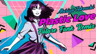 Mariya Takeuchi - Plastic Love (Future Funk Remix) | Zai Kowen
