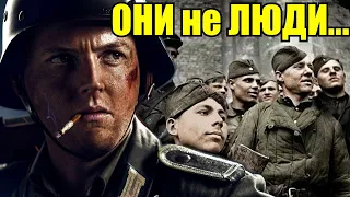 "Там был ад! РУССКИЕ не ПОХОЖИ на ЛЮДЕЙ!"- немцы про Сталинград и Советских солдат