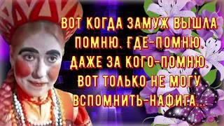 Позитивчик для Девчонок! Супер Весёлая Музыкальная Открытка для Настроения! Минутка Смеха для Вас!