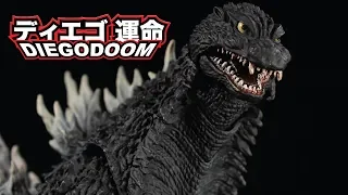 S.H.MonsterArts Godzilla 2002 Review (S.H.MonsterArts ゴジラ 2002)
