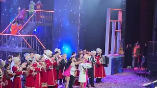 Дети Юрия Шатунова в финале, концерта " Здесь был Юра", Крокус Сити ,17.10.2023.