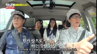 RunningMan EP247 English Sub [3/9]