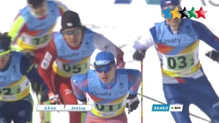Cross-country skiing Men's 4x7.5km Relay - 28th Winter Universiade 2017, Almaty, Kazakhstan