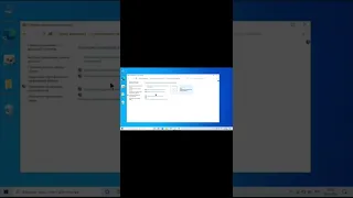 Windows 10 Как отключить контроль учетных записей UAC