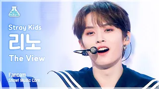 [예능연구소 4K] 스트레이 키즈 리노 직캠 'The View' (Stray Kids LEEKNOW FanCam) @Show!MusicCore 210828