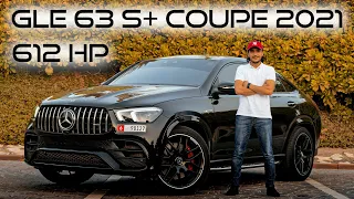 مرسيدس جي ال اي Mercedes GLE 63 S+ Coupe 2021