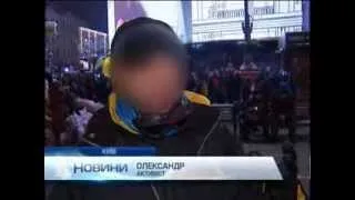 Новости. Утро 07:00 - Интер - 12.12.2013