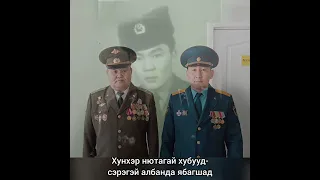 #ДеньЗащитникаОтечества2023