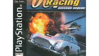 007 - Racing [Full Rus] [RGR Studio]