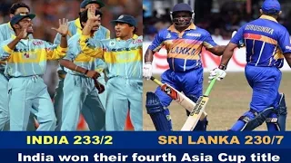 Asia Cup Final 1995   India vs Sri Lanka Match Highlights | India won 1995 Asia Cup