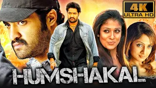 Humshakal (4K ULTRA HD) - Full Movie | Jr. Ntr, Nayanthara, Sheela, Brahmanandam, Mahesh Manjrekar