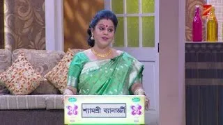 EP 353 - Didi No 1 Season 7 - Indian Bengali TV Show - Zee Bangla