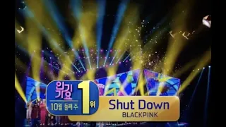 BLACKPINK "Shut Down" 9th WIN on SBS INKIGAYO. BLACKPINK "Shut Down" WIN FIRST PLACE on SBS INKIGAYO