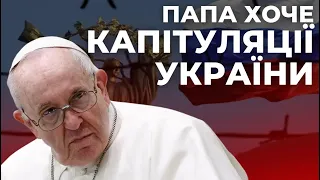 Львівська МТГ розпалася через Малехів | Як на Україну вплинуть вибори в США