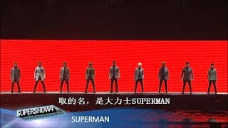 Super Junior Super Show 4 - Opening - Super Man