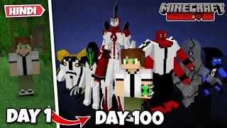 I survived 100 Days in Minecraft as BEN 10 ( HINDI ) 🇮🇳