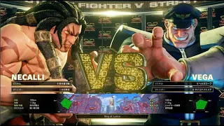 【EVO JAPAN 2020】SFⅤ POOL pickup - POCO (NE) vs. Dogura (VE)