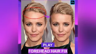 Photoshop Short Tips - Tutorial For Beginners how to make Forehead shorter #shorts