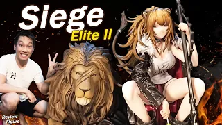 น้องสิงโตเขาว่าน่ารัก!! น้อง Siege ร่าง Elite II ของค่าย beBox!!