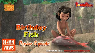 Jungle Book Season 2 | Episode 24  | Birthday Fish | PowerKids TV
