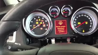 Opel Astra J запуск со штатки