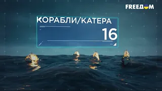 277 день войны: статистика потерь россиян в Украине