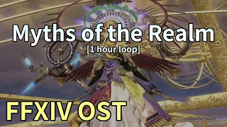 Myths Of The Realm [1 hour loop] / Thaleia Final Boss Eulogia Theme - FFXIV OST