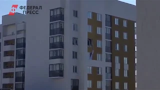 В жилом доме в Екатеринбурге произошёл взрыв