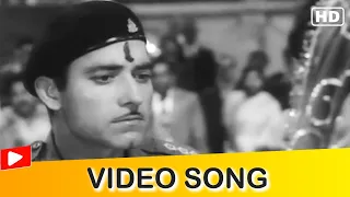 Vatan Pe Jo Fida Hoga Video Song | Mohammed Rafi | Phool Bane Angaare | Hindi Gaane