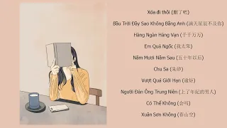 [Part 6] LIST NHẠC TRUNG QUỐC - TOP Bài Hát Trung Quốc Tâm Trạng Hay Nhất - Chinese's song - Tik Tok