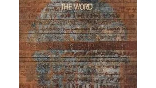 The Word 1991