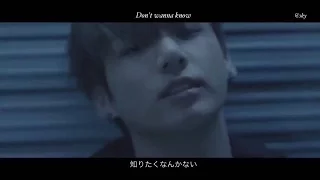 【日本語訳】 We Don't Talk Anymore (cover) by Jungkook BTS Full length ver.