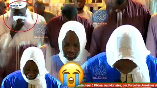 😭Thiey Clôture du Kaamil  😭 :l’imam fond en larmes Naafila Serigne Gallas Jumay touba 1445H / 2024