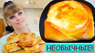 ВСЕ в ШОКЕ! Необычные ПИРОЖКИ с необычной НАЧИНКОЙ! / Рецепт самых вкусных ПИРОЖКОВ!