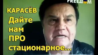 ДАЙТЕ, ДАЙТЕ, ДАЙТЕ ПРО!!!