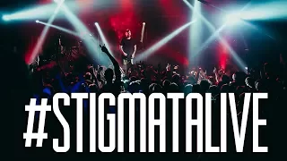 #STIGMATALIVE - МАГМЕЛЬ (@AURORA, 2017)