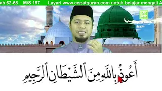 Cepat Quran Ilmu Tajwid Surah At-Taubah ayat 62-68