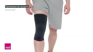 Наколенник Genumedi medi для коленного сустава с силиконовым кольцом. Интернет-магазин Medist.com.ua
