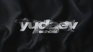 Yudaev School - Модуль Фотошоп, Проверка самостоятельных работ