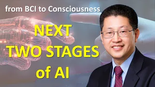 Next Two Stages of AI: What to Expect & How to React