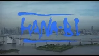 HANA-BI (1997) - Intro in HD