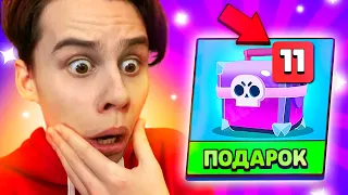 ЧТО ВЫПАДЕТ НА САМЫЙ ПЕРВЫЙ АККАУНТ В BRAWL STARS!?