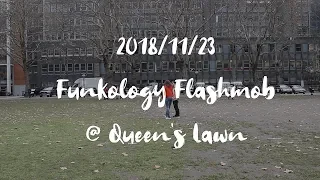 FuNkoLoGy | Flash Mob | Party Rock Anthem 20181123