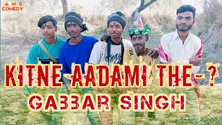 #Kitne_Aadmi_The? - Most Famous Dialogue From Sholay | Gabbar Singh | Comedy Part- 2