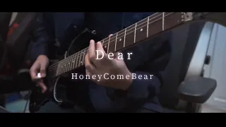 #4  HoneyComeBear - Dear (Miruku Remix Ft. Taiyou☆)【 trying to put guitar into kawaii music 】