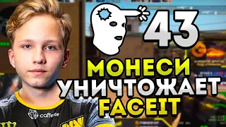 МОНЕСИ ДЕЛАЕТ 43 КИЛЛА НА ФЕЙСИТЕ! MONESY ИГРАЕТ ПОТНУЮ КАТКУ С ДОПАМИ! CSGO