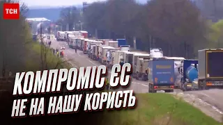 Українські продукти БЕЗПРЕЦЕДЕНТНО ЗАБОРОНИЛИ! На що чекати?